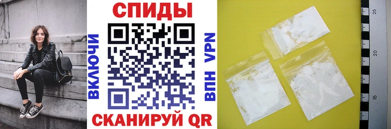 это как зайти Ессентуки АМФ 98%