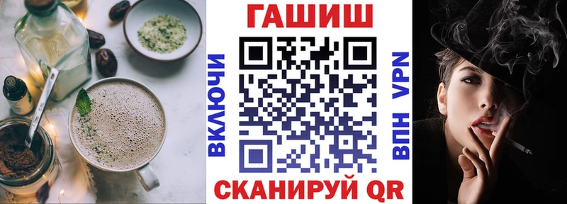 магазин продажи   Ессентуки  Печенье с ТГК конопля 