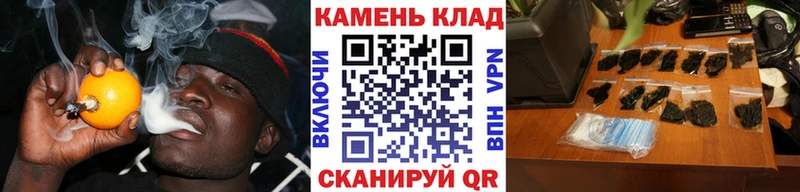 ГАШ Изолятор  продажа наркотиков  Ессентуки 