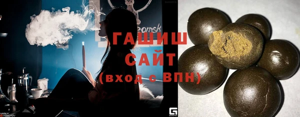 mix Богородицк