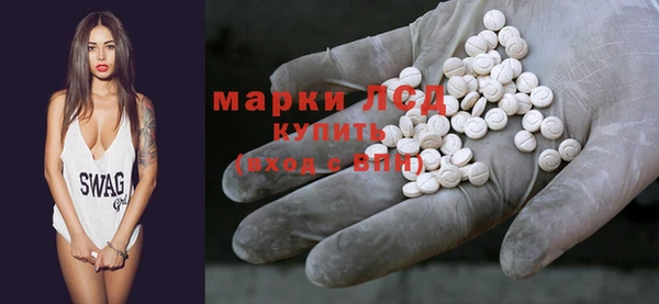PSILOCYBIN Чита