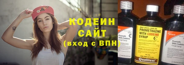 кокаин колумбия Сим