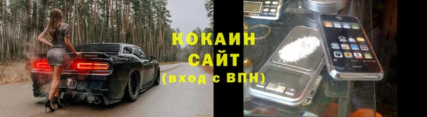 героин Пенза