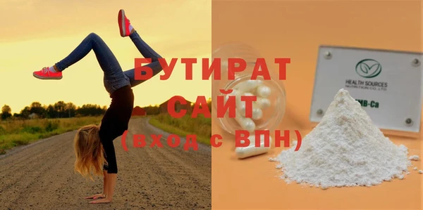 mix Богородицк