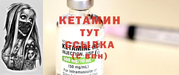 гашиш Ижевск