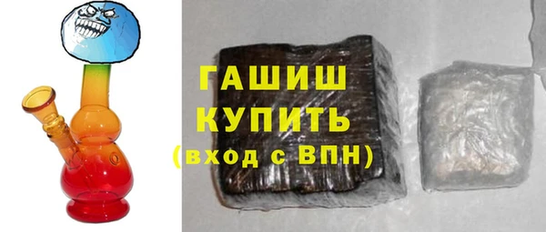 кокаин колумбия Сим