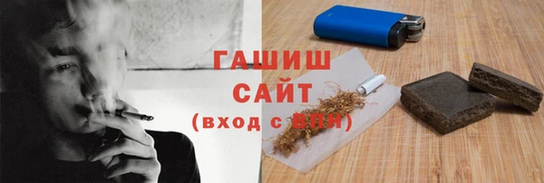 mix Богородицк