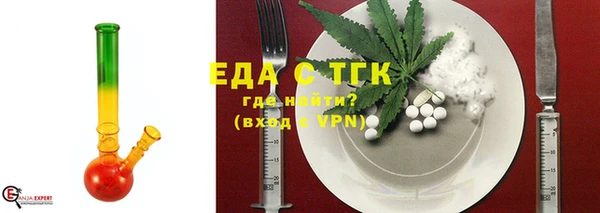 кокаин колумбия Сим