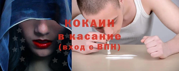 соль курить ск Тольятти