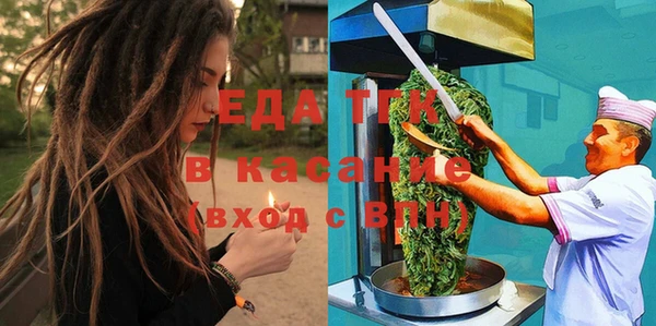 винт Богданович