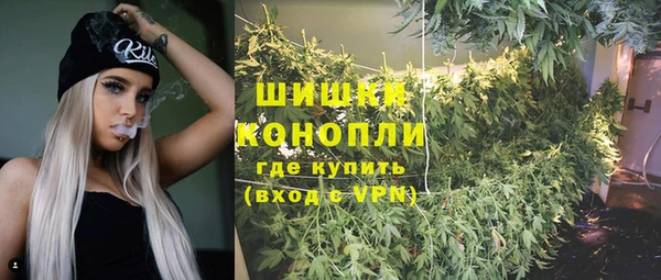 mdma Калининец