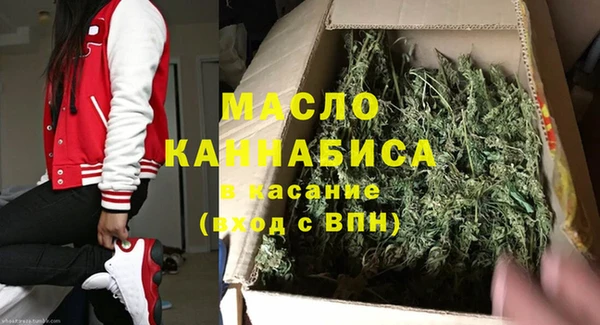 гашиш Ижевск