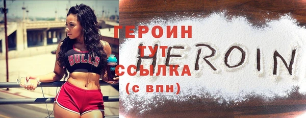 дживик Сковородино
