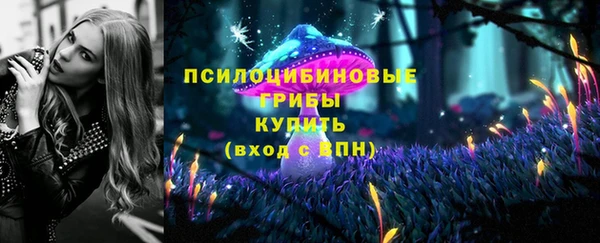 кокаин колумбия Сим