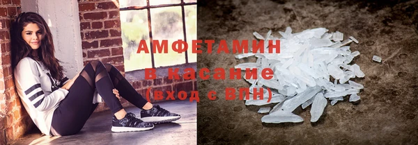 меф Алагир