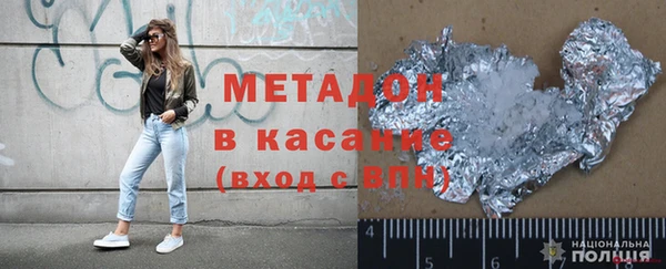 кокаин колумбия Сим