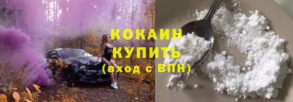 кокаин колумбия Сим