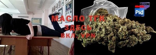 дживик Сковородино