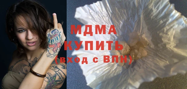 дживик Сковородино