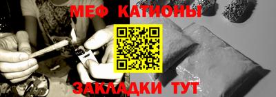 MDMA Premium VHQ Балашиха