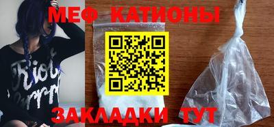 дживик Балаково