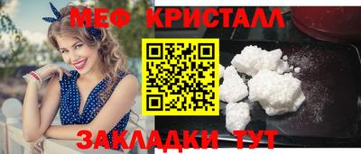 MDMA Premium VHQ Балашиха
