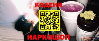 дживик Балаково