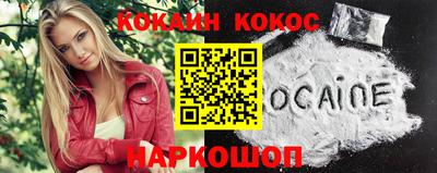 MDMA Premium VHQ Балашиха