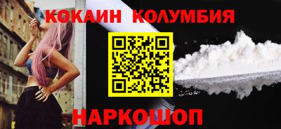MDMA Premium VHQ Балашиха