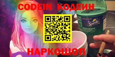 MDMA Premium VHQ Балашиха