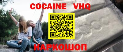 дживик Гатчина