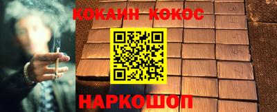 скорость mdpv Беслан