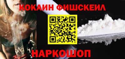 ALPHA PVP Берёзовский