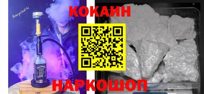 MDMA Premium VHQ Балашиха