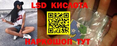 первитин Гай