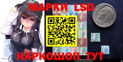 ALPHA PVP Берёзовский