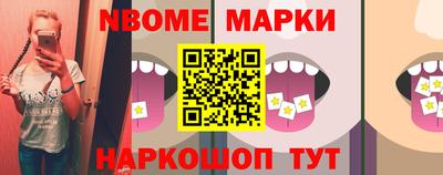дживик Балаково