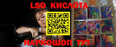 дживик Балаково