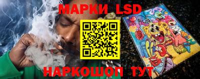 дживик Балаково