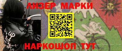 дживик Балаково
