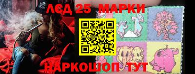 mdpv Абакан