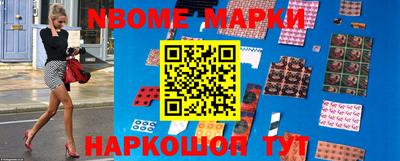 ALPHA PVP Берёзовский