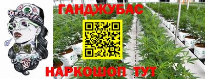 MDMA Premium VHQ Балашиха