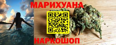 дживик Балаково