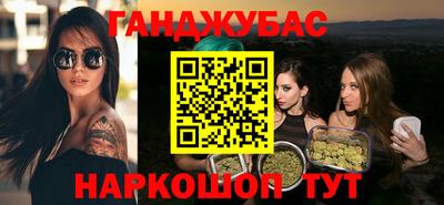 MDMA Premium VHQ Балашиха
