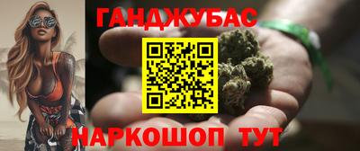 дживик Балаково