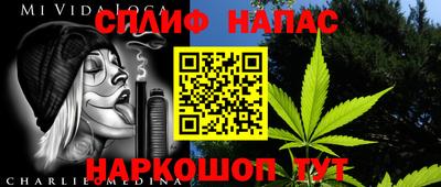 MDMA Premium VHQ Балашиха