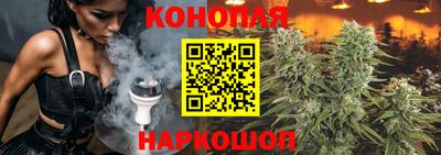 дживик Балаково
