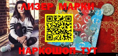 скорость mdpv Беслан