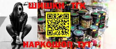 ALPHA PVP Берёзовский